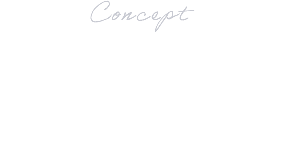 本当に“イイモノ”を作りたい